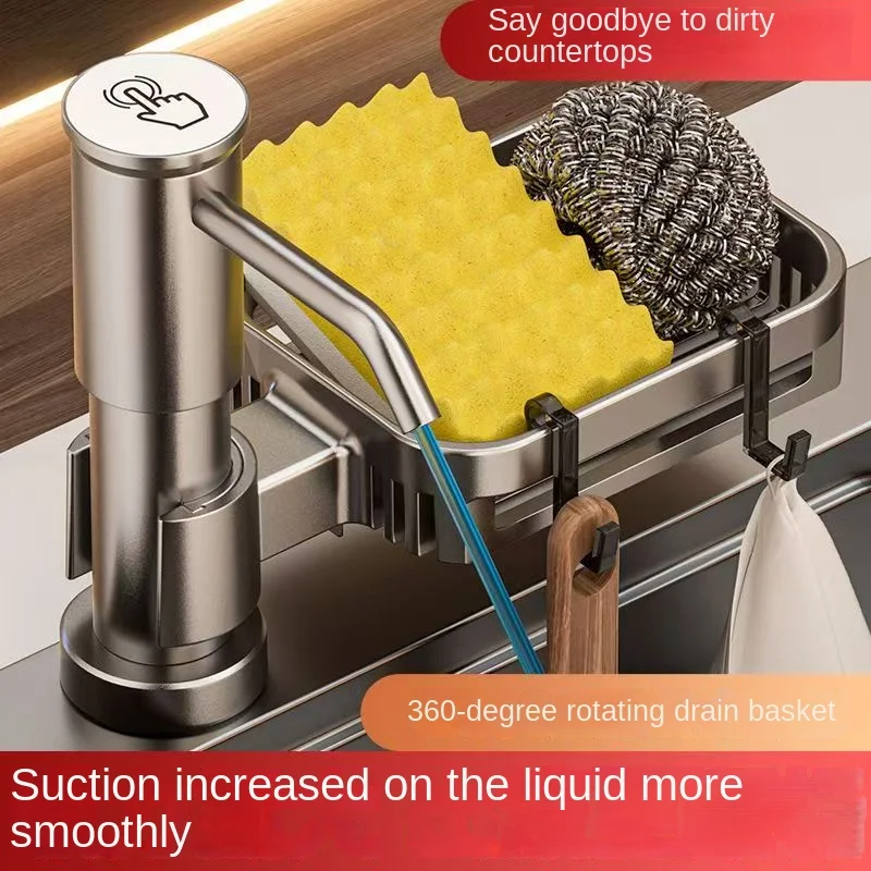 Space aluminum kitchen sink dishwashing liquid pressing storage rack household detergent heightening extension