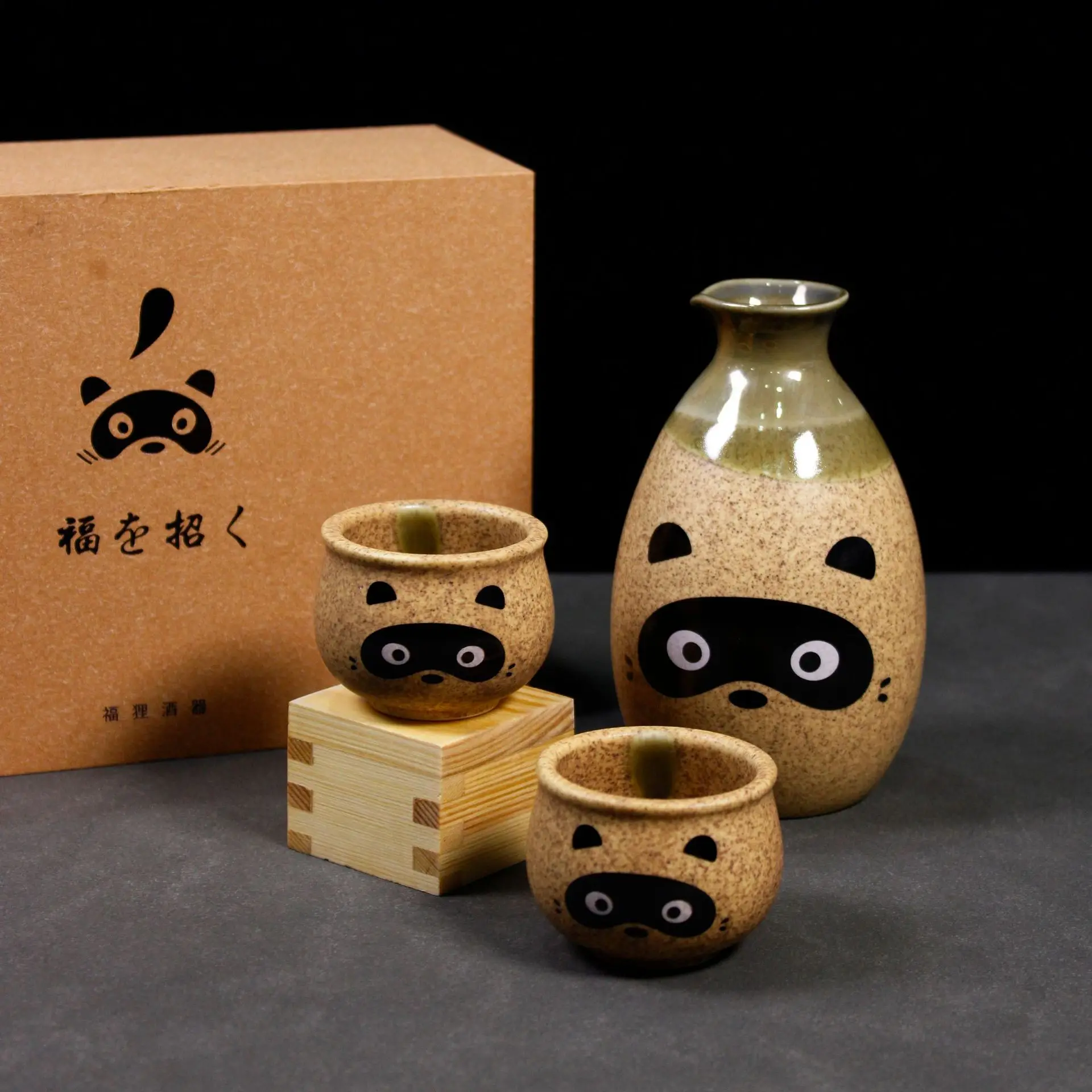 Japanese Sake Pot Kit Hand Painted Civet Cat Shochu Cup Set Retro Wine Ceramic Two Cups Barware for Gift Bar Sets Accessories ceramic sake set