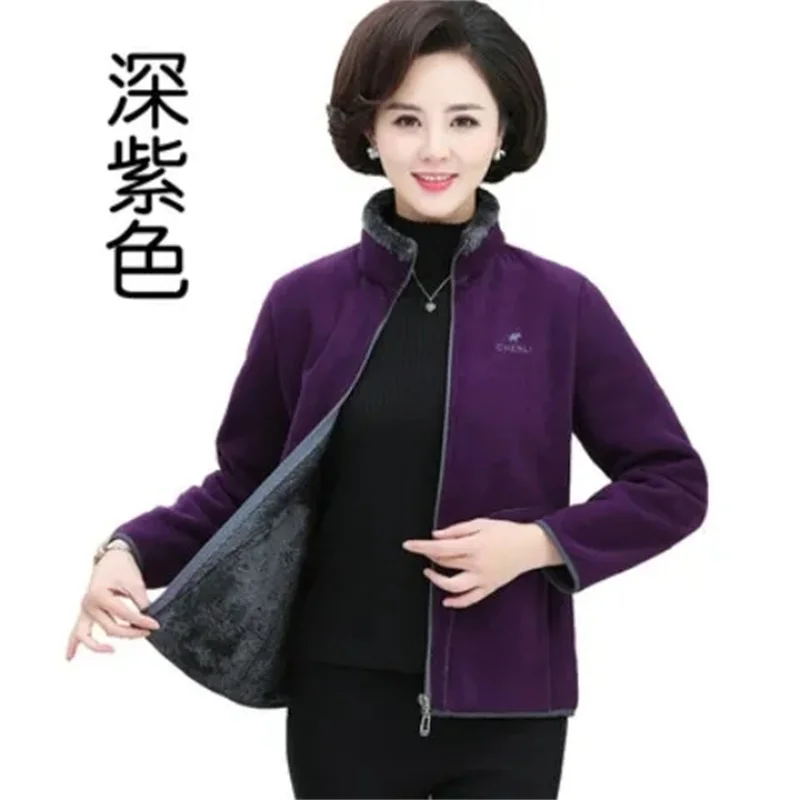 Size 5XL Mother Winter Coat Female Plush Fleece Jacket Large Size Middle Aged Women's Autumn Clothes Mother's Jacket Short Coat