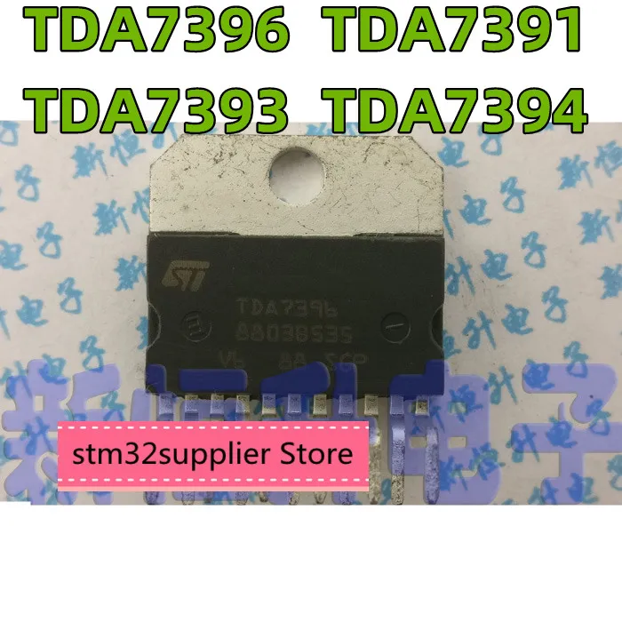Tda7396 Tda7391 Tda7393 Tda7394 Imported Audio Amplifier Ic Spot ...
