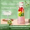 Kitchen electric orange juice extractor, portable blender with bottle, wireless fresh juice extractor, blender 2