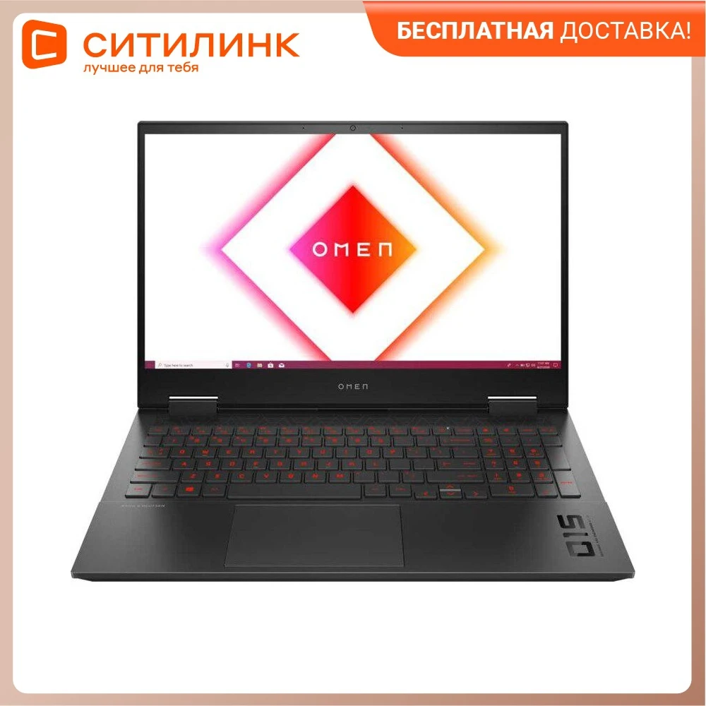 Laptop HP Omen 15-ek0037ur 15.6 &quot IPS i7 10750H 16 GB 512 SSD RTX 2060 22p13ea | Компьютеры и офис