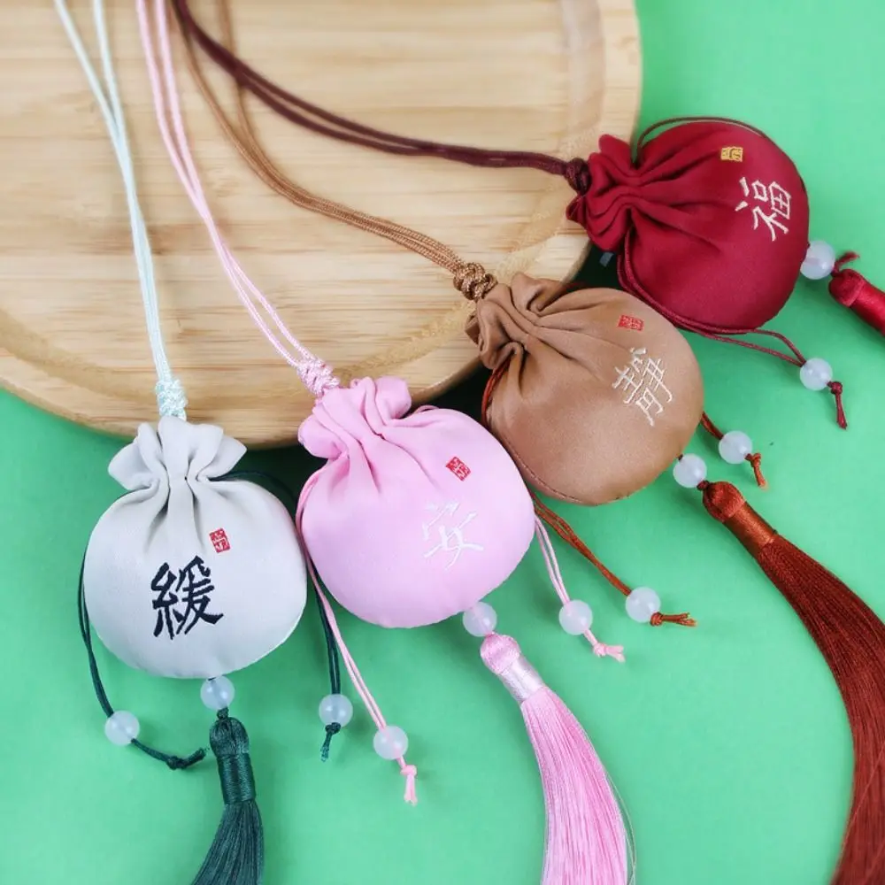 hanging decoration necklaces case multi color cloth flower chinese style storage bag purse pouch empty sachet women jewelry bag Tassel Women Sachet Fashion Hanging Neck Bedroom Decoration Jewelry Packaging Pendant Solid Color Chinese Style Sachet Children