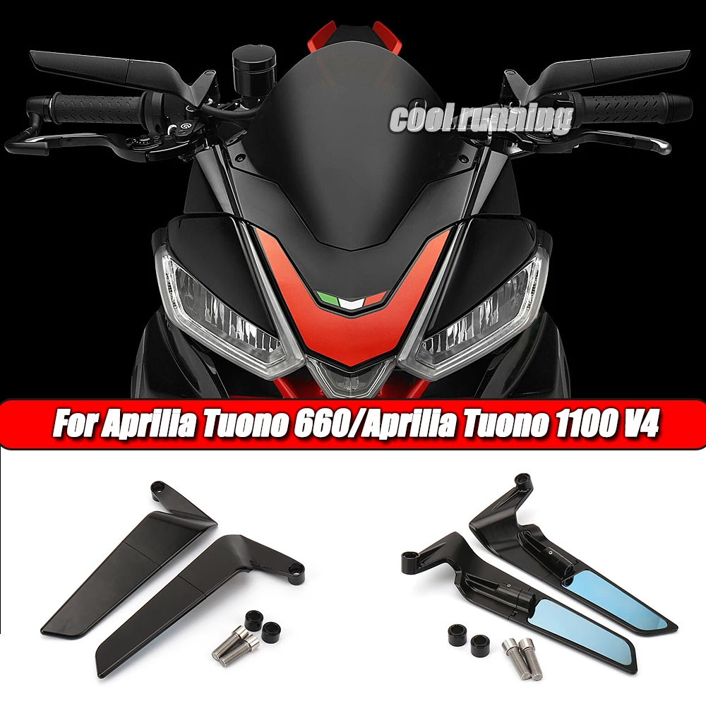 Motorcycle Accessories Mirror Wind Wing side Rearview Reversing mirrors
