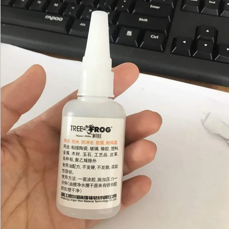 강력한 다목적 접착제 유성 원료 접착제, 고점도 접착제, 액체 사무실 액세서리, 50g
