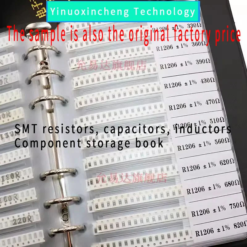 Component catalog, component samples, electronic components, SMT, resistors, capacitors, inductors, storage notebooks