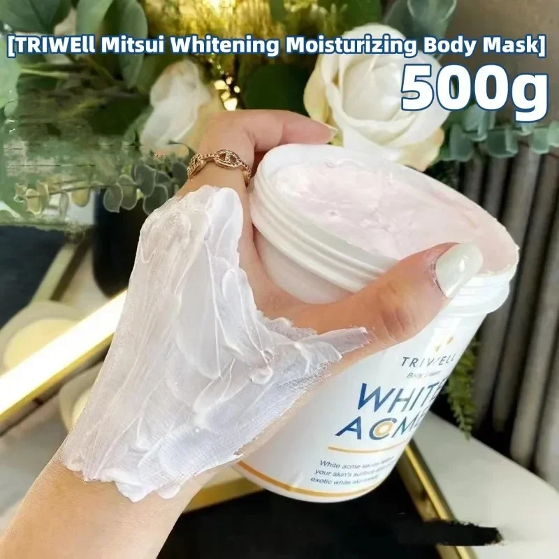 500ml Masque hydratant blanchissant pour tout le corps japonaisgratitude pour le corps&eacute;claircissant la peau blanchissant et hydr