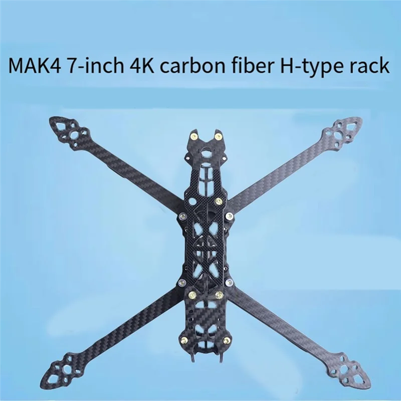 Kit châssis FPV 7 pouces en fibre de carbone assemblé, prêt pour longue portée, vue de côté.