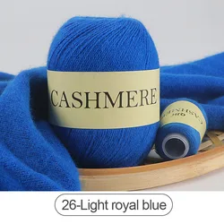 Luxurious Cashmere Wool Yarn for Hand-Knitting and Crochet Projects - Set of 6 (N26 - 6Pcs)