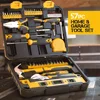 57pc Household Tool Kit - Home & Garage Mechanics Tools Set - The Complete Tool Box Set for Home Repair tools chest 2