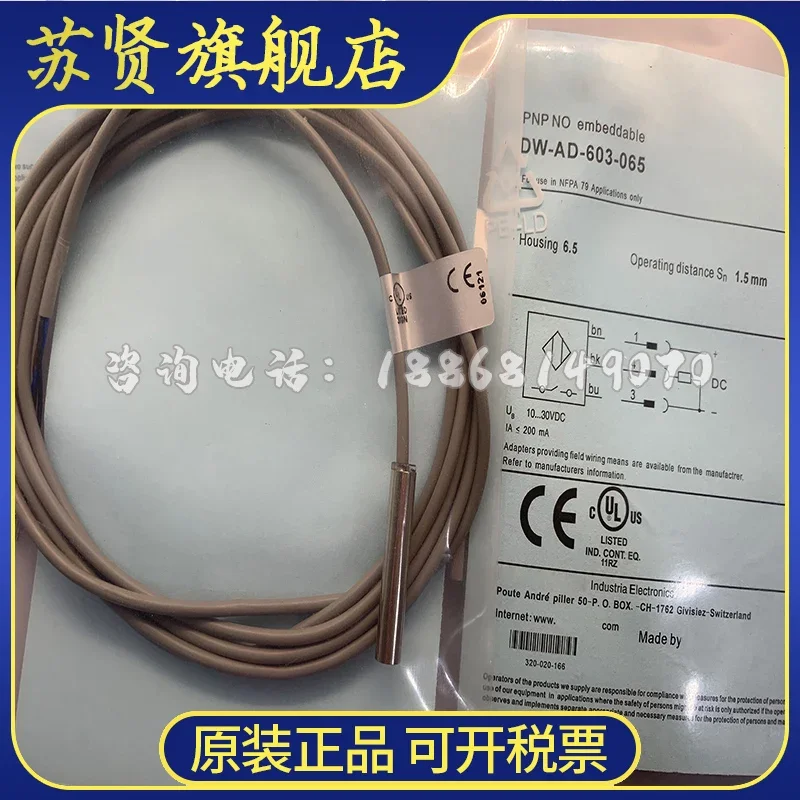 

DW-AD-603-065 DW-AD-603-065-220 DW-AD-503-065 new and original