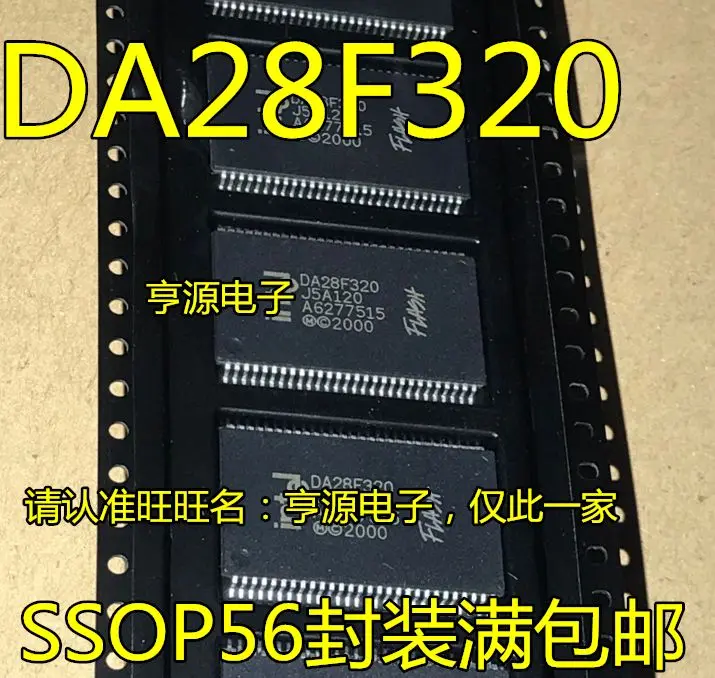 

Бесплатная доставка, модель DA28F320 DA28F320J5-120 SSOP56 / IC 5 шт.
