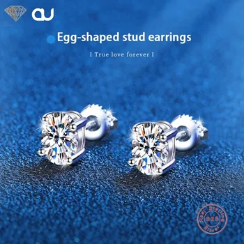 D Color Oval Cut Moissanite Stud Earring for Women Classic Wedding Jewelry 100% S925 Sterling Silver Sparkling Wedding Jewelry
