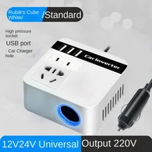 

Car Inverter 150W Peak DC12V/24V to 110V/220V LED Display Sockets Power Inverter with QC 3.0 USB Charger Fast Charging