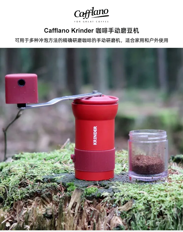 Capacité du moulin à café manuel 25g avec bavure conique en acier