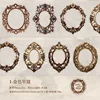 1Roll 2M Gem Secret Language Series Tape PET Transparent Border Handbook Background Adhesives Material Loop Sticker 75mm*2m 6