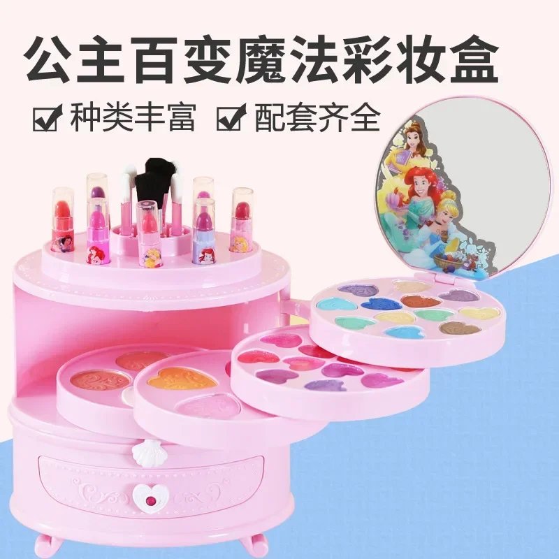 Disney girls Snow White princess elsa real Cosmetics Make up set Beauty makeup box With original box kids birthday gift 5