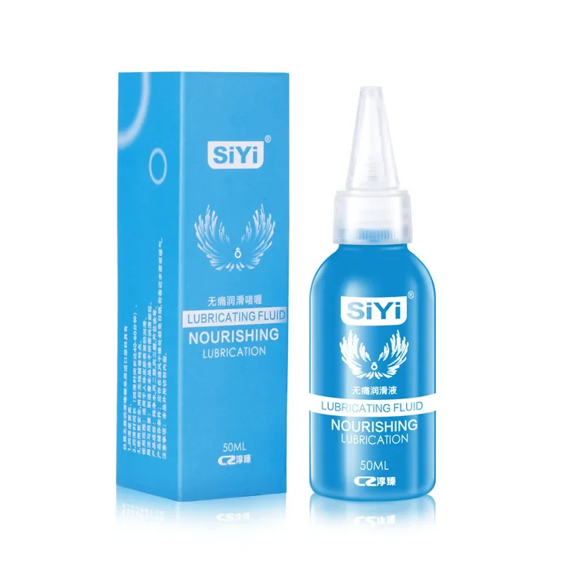 Adult sex lubricant 50ml Soluble Lubricants Oil Pain Relieving Lubricant X9 Painless Gay's Vestibular Lubricant Anal Adult Products