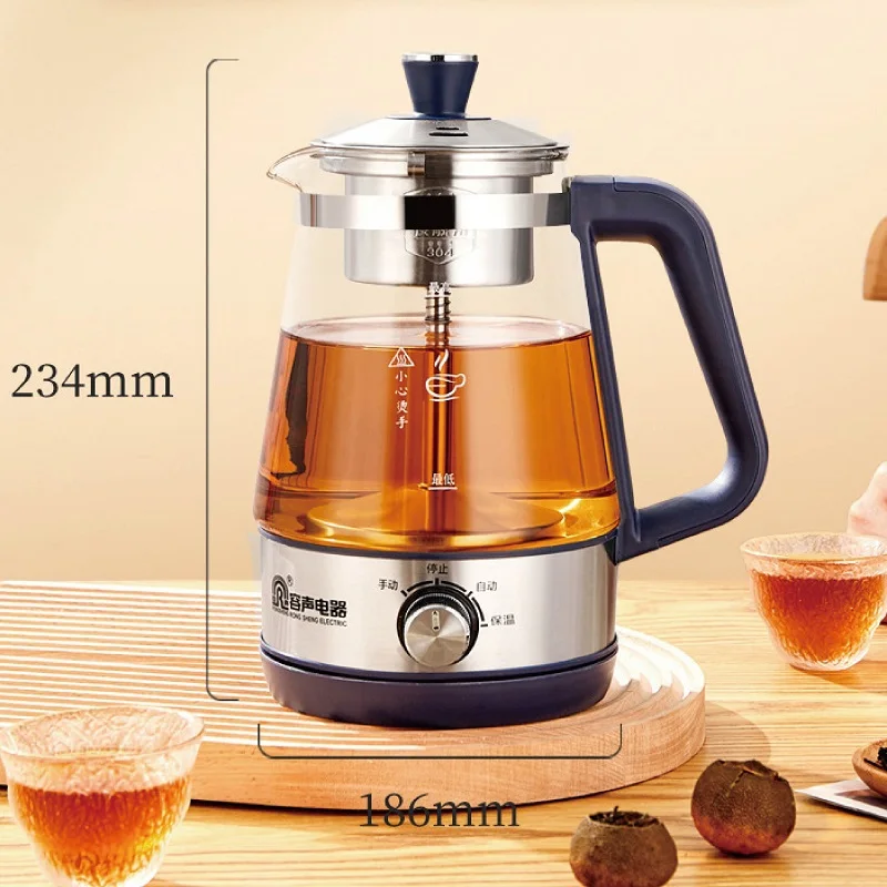 110V Home Tea Making Machine 1L Black Tea Pu'er Tea Steam Teapot Office Auto Keep Warm Health Kettle Fast Boiling Water Kettle 6