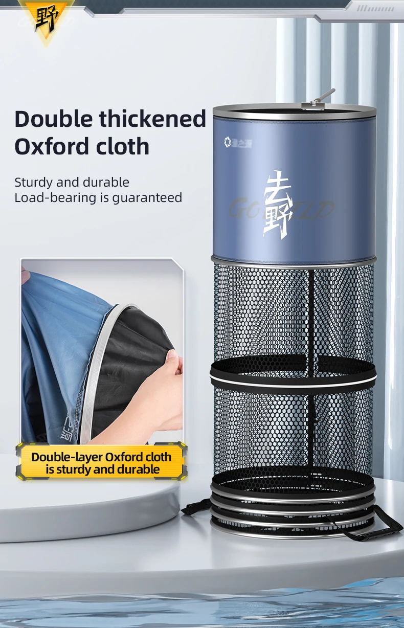 Description Picture 2 of itemYUZHIYUAN Fish Protection Net Aluminium Alloy Foldable Quick-drying Fish Guard Space-saving Outdoor Fishing Net Portable Bag