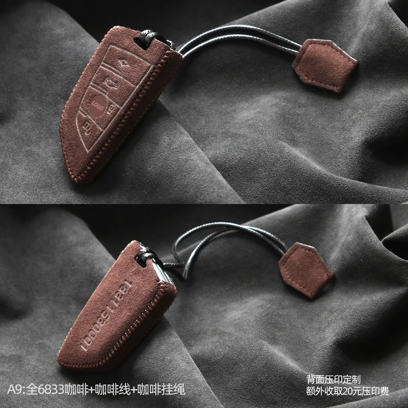 

High-end Alcantara Suede Key Chains Key Case for Mazda3 Axela Mazda6 Cx4 Cx5 Atenza Cx30 Car Accessories