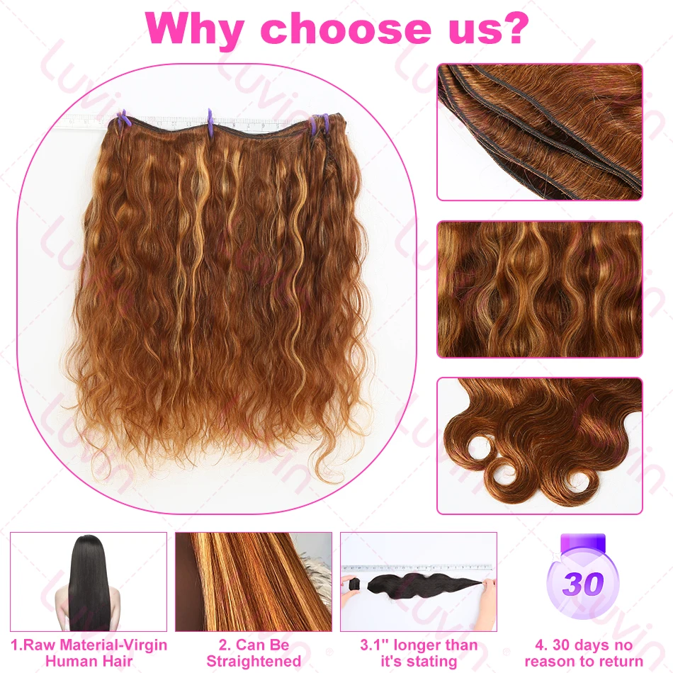 30 32 Inch Body Wave Highlight Raw Human Hair Bundles 4/27 Colored Brazilian Hair Extensions Quick Weaves Tissage