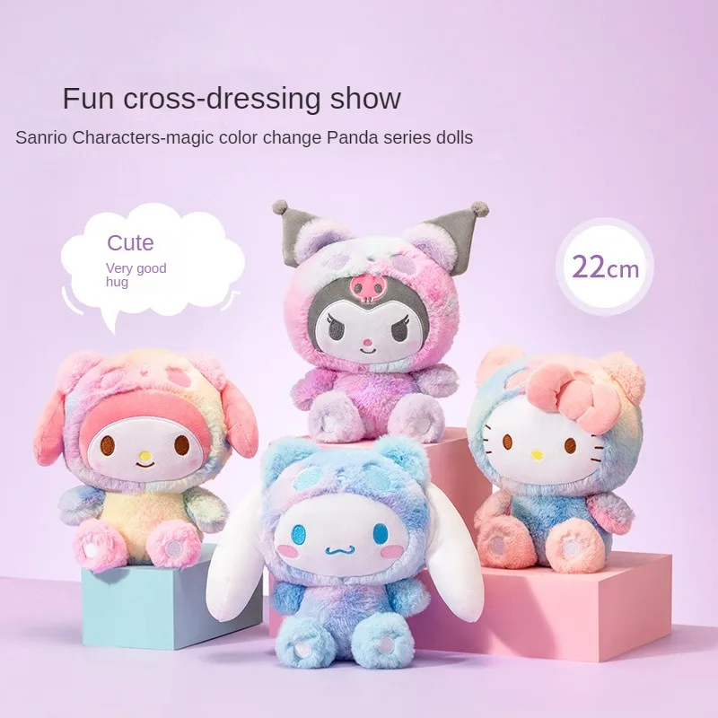 

Плюшевая подушка для куклы Kurome с симфонией перекрестной одежды в виде панды, мягкая и удобная Милая Подарочная подушка для фестиваля или торжества