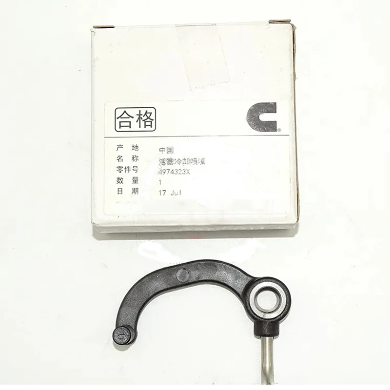 

Machinery Engine Parts for Cummins ISM11 Piston Cooling Nozzle 4974323