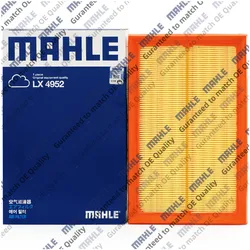 Premium Air Filter Replacement