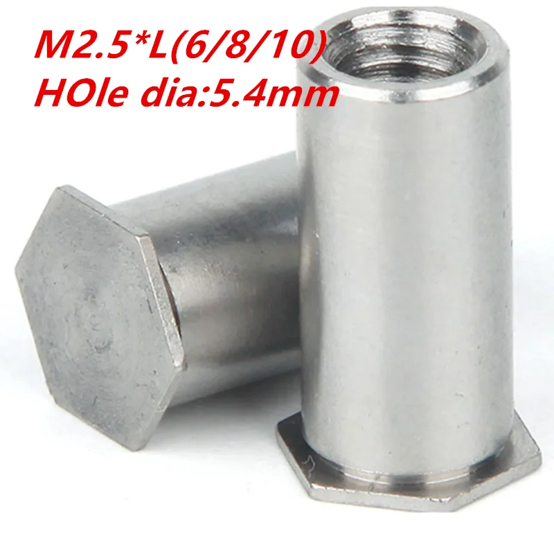 

30pcs/lot M2.5*Lstainless steel 304 blind hole pressure rivet stud pressurerivet nut column hole Dia5.4mm939