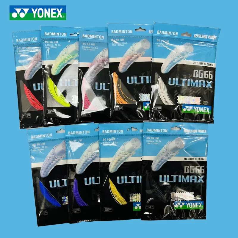 

YONEX Badminton String BG66 Ultimax (0.65mm) Endurance Training Badminton String