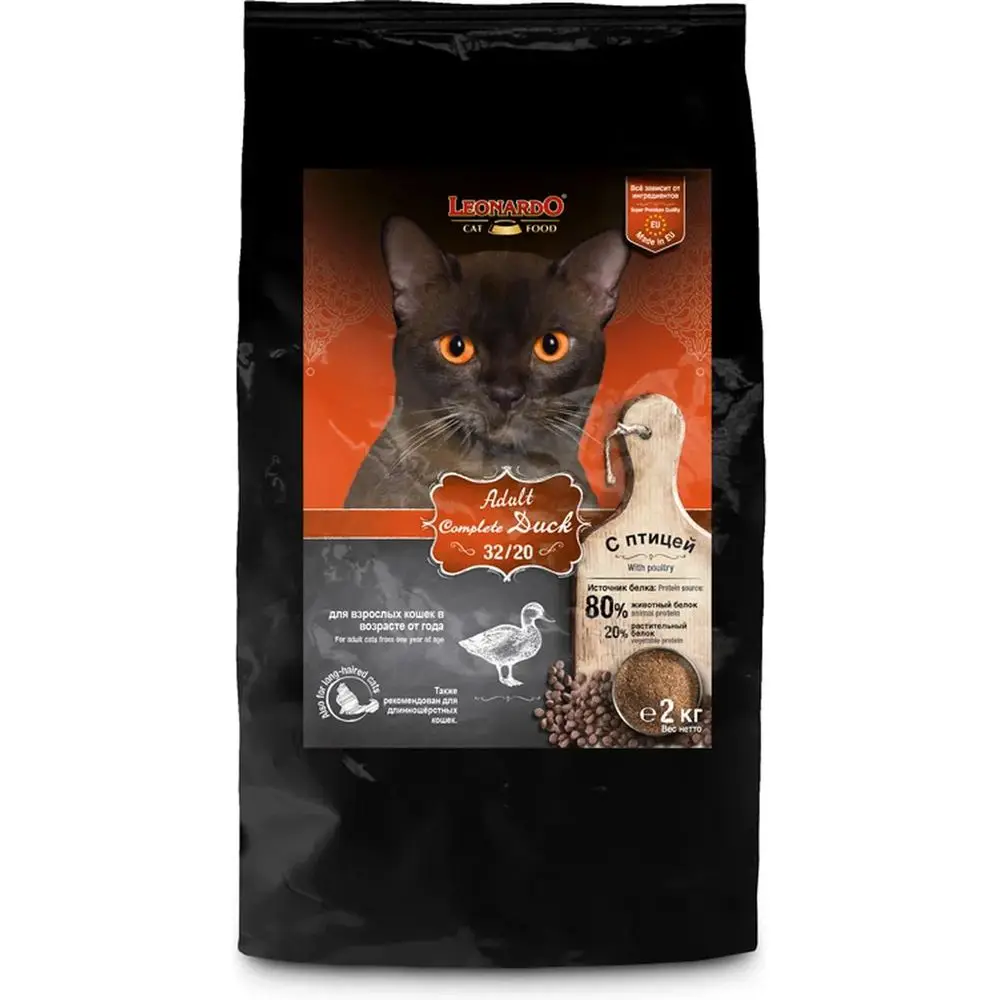 Leonardo Adult Complete 32/20 корм для взрослых кошек с уткой 2 кг | Дом и сад