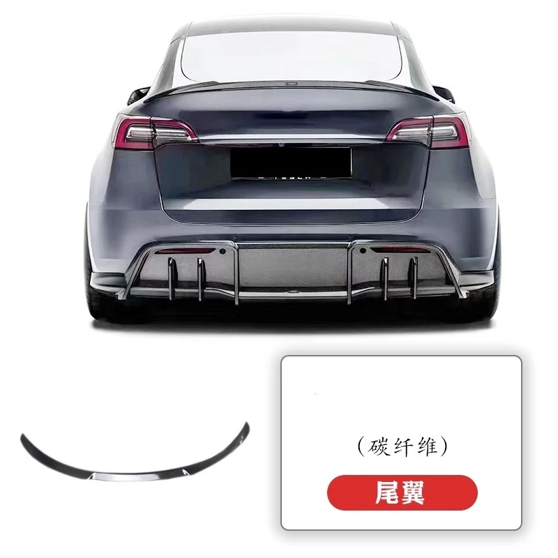 tail wing