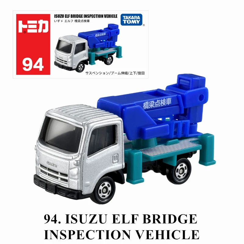 

Takara Tomy Tomica Cars, Scale Model 94. ISUZU ELF BRIDGE INSPECTION VEHICLE Replica, Kids Xmas Gift Toys for Baby Boys Girls