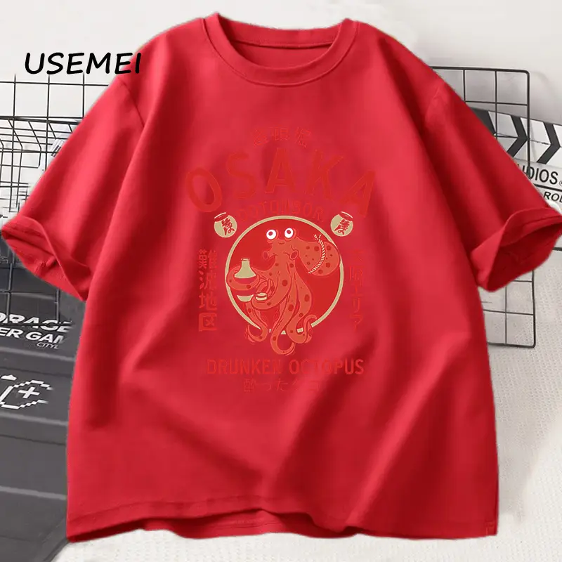 Osaka Dotonbori Drunken Octopus Graphic T Shirts Japanese Style Street Food Lover Tshirt Cotton Vintage Short Sleeve Tees - Image 8