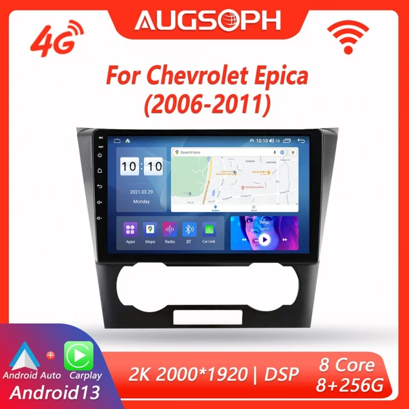 

Автомобильный радиоприемник Android 13 для Chevrolet Chevy Epica 2006-2011, 9 дюймов, 2K мультимедийный плеер с 4G Carplay DSP и 2Din GPS-навигацией.