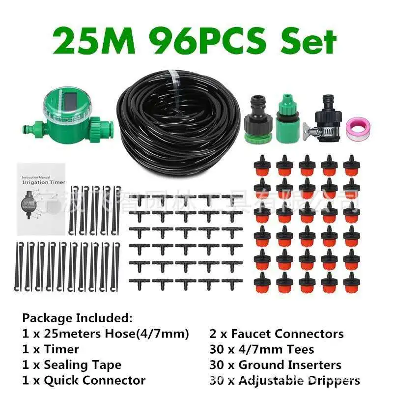 

25 Meter Automatic Adjustable Drip Irrigation Kit with Controller