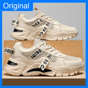 Men Breathable Running Shoes 1