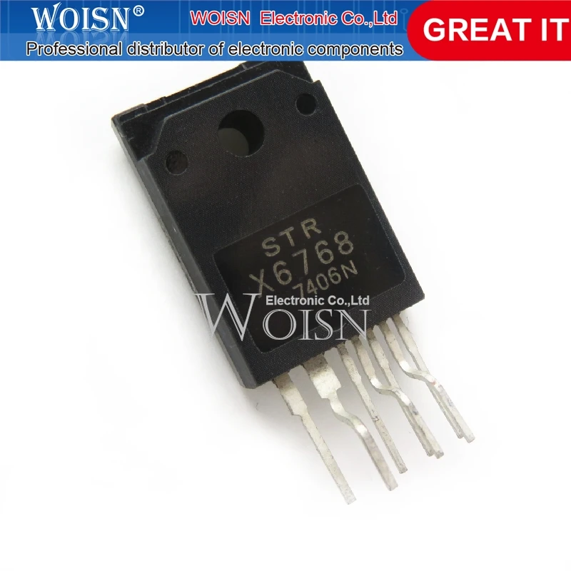 High-Performance Power Integrated Circuit Set - 2 Pieces, TO-3P-7 Package, In Stock