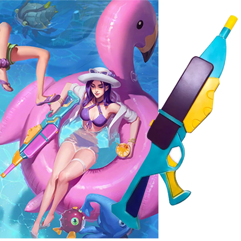 

80CM Game LOL Pool Party Caitlyn Cosplay Prop Gun Weapon Women Men Halloween Carnival Fancy Party Cosplay Props