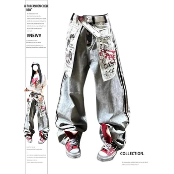 YIBASHU Autumn Winter Women's Denim Pants Y2K Low Rise Stacked Jean Harajuku Goblin Core Cowboy Japanese Wide Fit Baggy Grunge 1