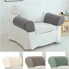 2pcs/set Elastic Sofa Armrest Cover Thicken Jacquard Couch Chair Arm Protector Stretch Dustproof Sofa Towel Armchair Covers Home 1