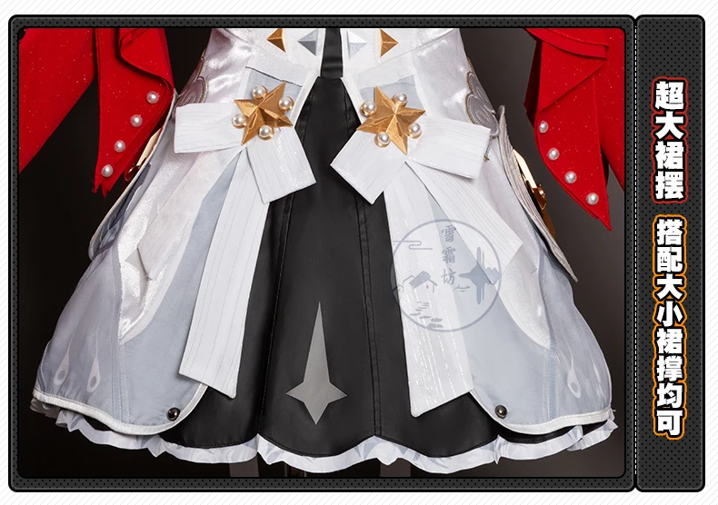 Zenless Zone Zero Astra Yao Cosplay Kostüm Wig Uniform Headband Sonnenbrille Ohrringe Sterne von Lyra Frauen Halloween Schuhe Requisite 349