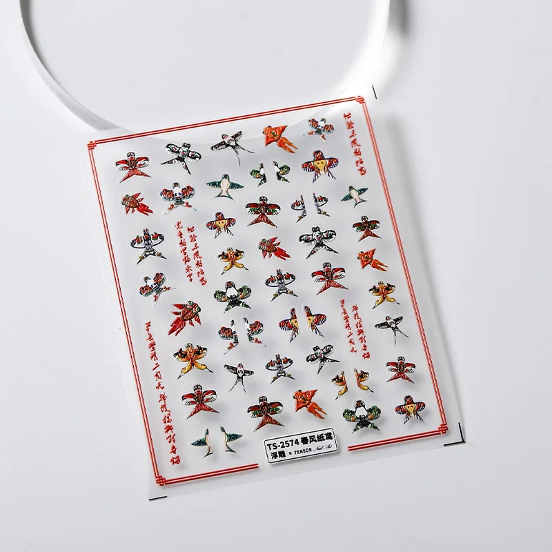 Retro Luxury Paper Gazza Cinese Red Kite Goldfish 3D Autoadesivo Nail Art Decorazione Sticker Peach Blossom Nail Decalcomanie Donna