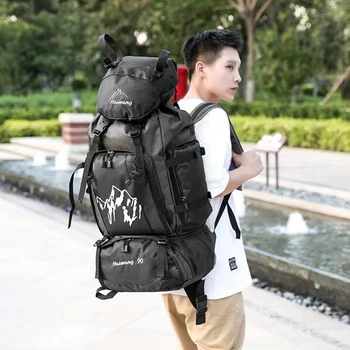 Mountaineering Backpack 1