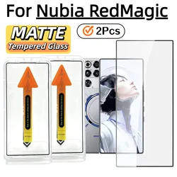 Matte Tempered Glass Ultrasonic Frosted Screen Protector (2 - Pack) for 2PCS