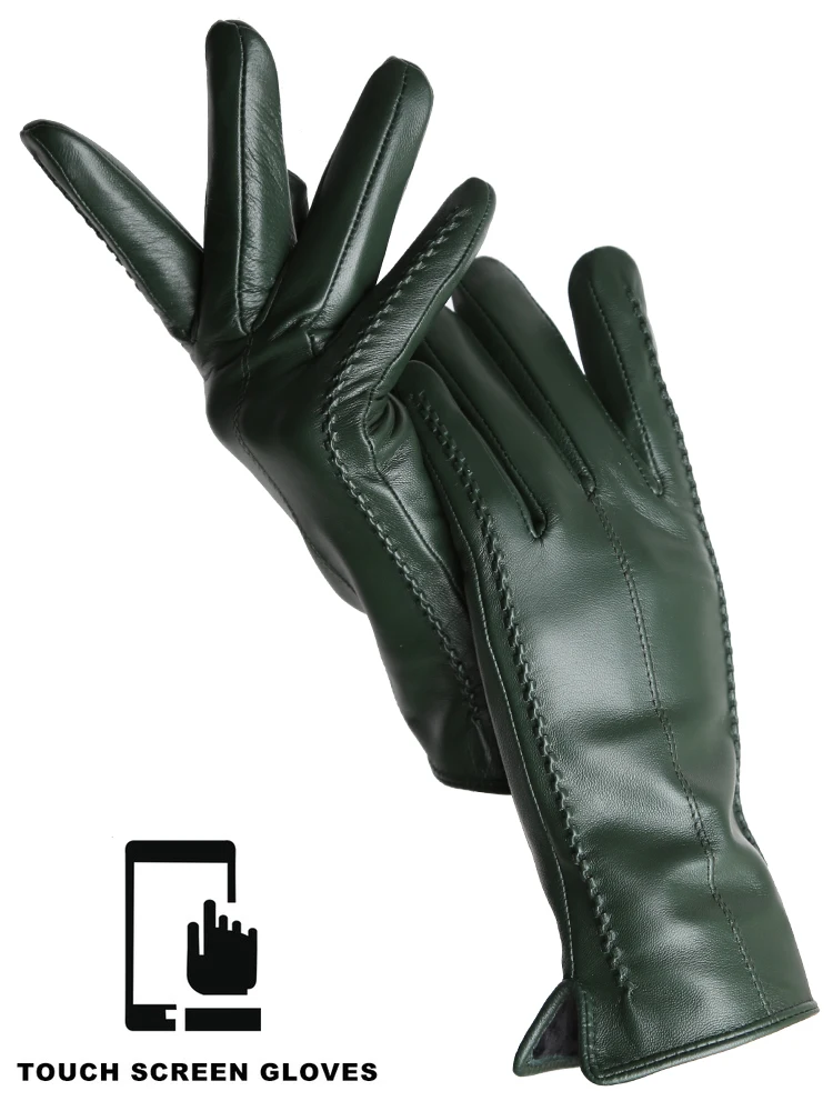 Dark green Touch