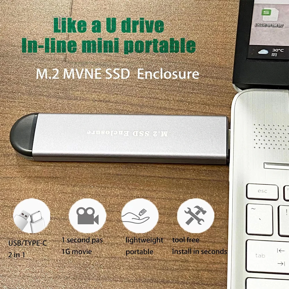 2 in 1 M2 SSD Case M.2 to USB 3.1 Gen 2 NVMe SSD Enclosure for Nvme PCIE M Key/NGFF SATA B (B + M) Key SDD Hard Disk Box adapter m2 ssd enclosure