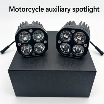 Faro per moto, modifica auto, luce potente, lente, lampione stradale, luce di corto e lungo raggio, veicolo fuoristrada, luce LED lampeggiante