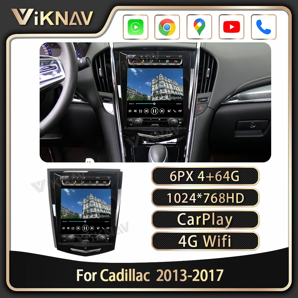 

Android Car Multimedia For Cadillac 2013-2017 Radio GPS Navigation Head Unit Vertical Screen